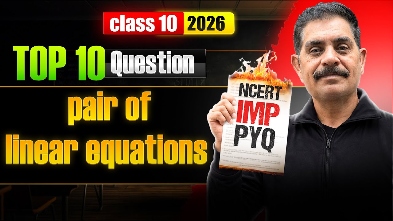 pair of linear equation in two variables  | Class 10 Maths | NCERT Chapter |10 Board Exam Questions