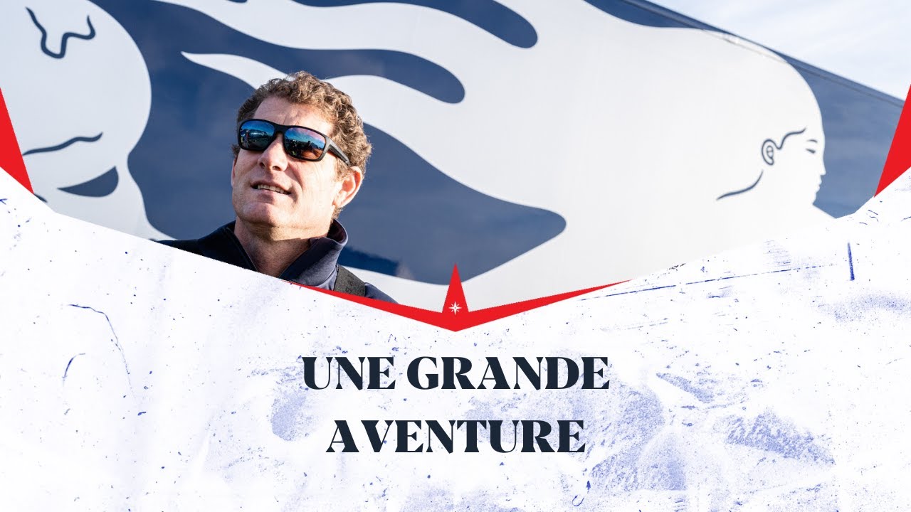 𝐔𝐍𝐄 𝐆𝐑𝐀𝐍𝐃𝐄 𝐀𝐕𝐄𝐍𝐓𝐔𝐑𝐄  🔱 - LE FILM