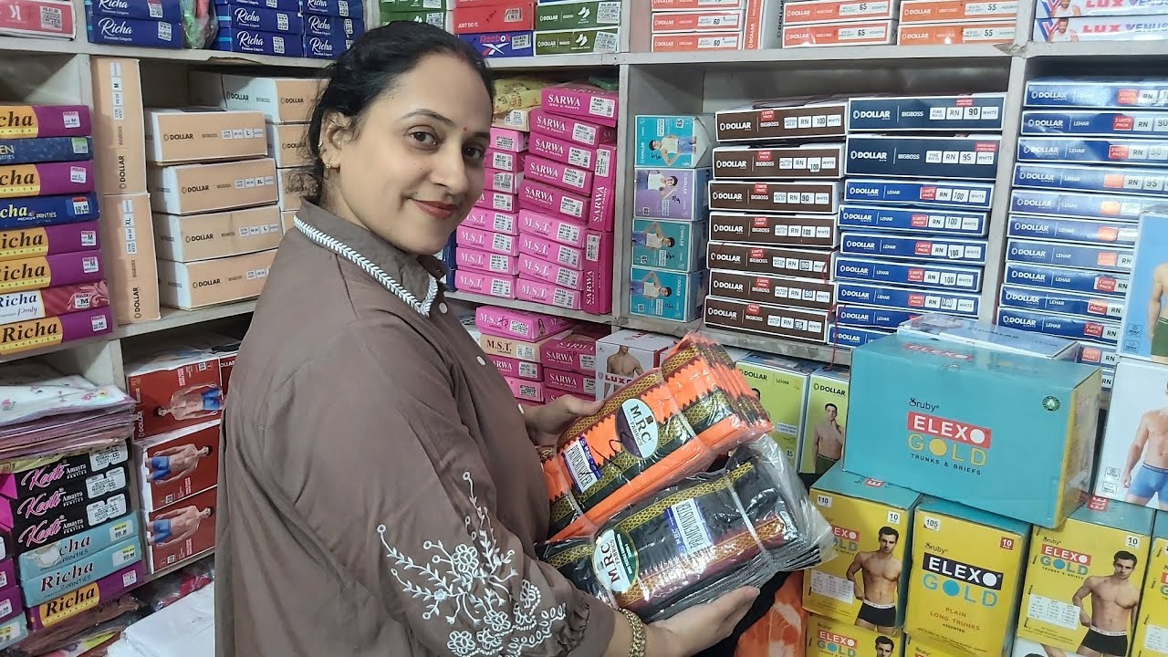 26 Rupee se Gamchey Start Wholesale Undergarments Saini Traders Field Ganj Kucha no.7 ludhiana.