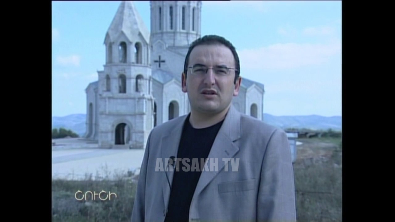 ՄԵՐ ԵՐԿԻՐԸ 