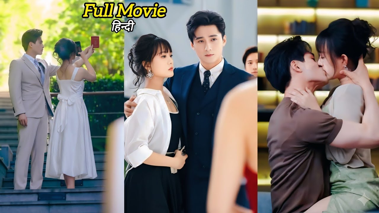 Cold🔥 CEO did Contract Marriage with his Brother's Fiancee & Spoils her like Princess.. Korean drama