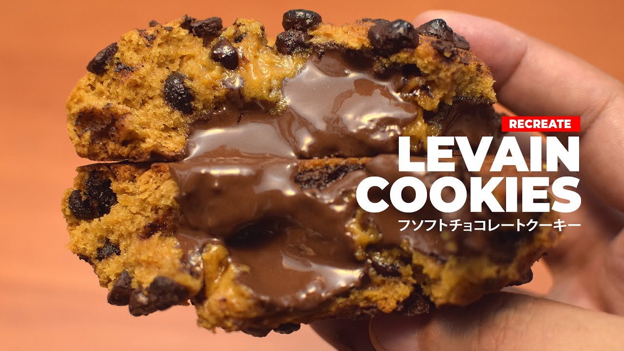 Levain Cookies NYC Chocolate Chip Cookies With Choco Lava-Melted - Homemade Recipe チョコレートクッキー