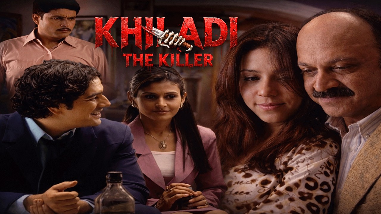 मिस्टर रणजीत ने सुमन के साथ किया नकली सुमन को मरना का प्लान ! | खिलाड़ी द किलर | Khiladi The Killer