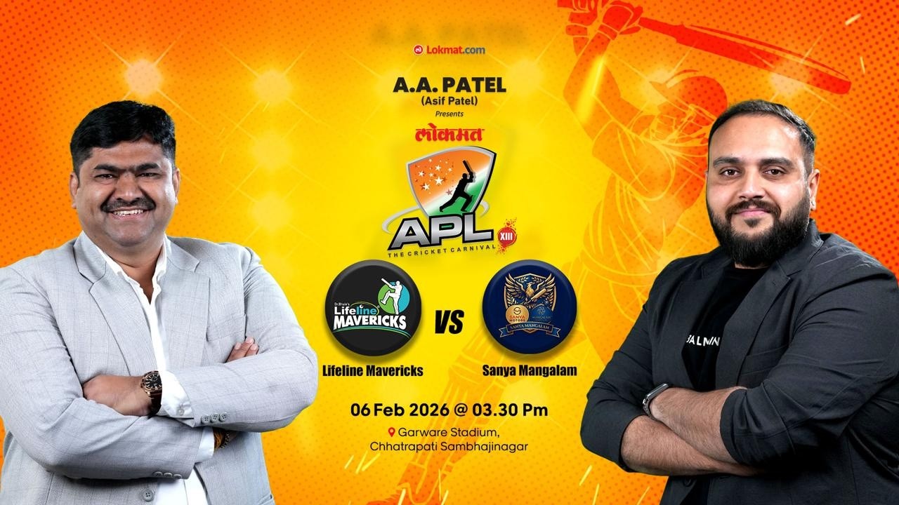 APL 2026 | MATCH 19 | LIFELINE MAVERICKS VS SANYA MANGALAM | SEASON 13 | DAY 7