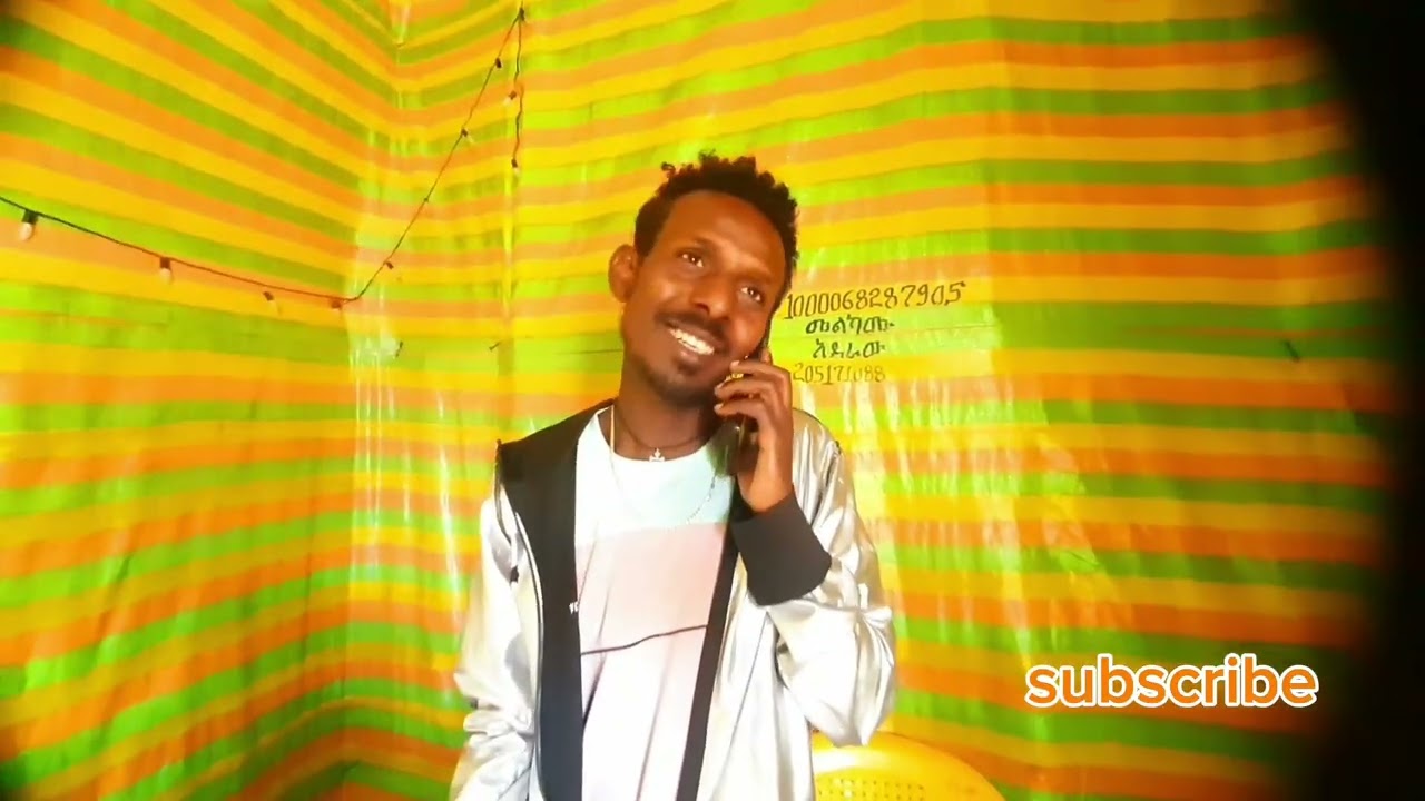 አብራክ 