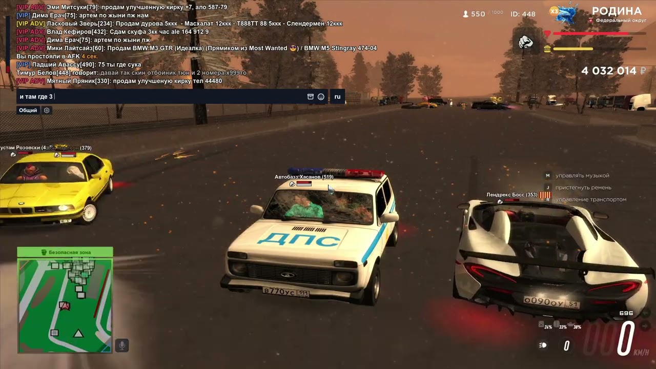 доказательство