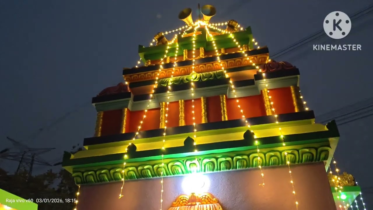ଲେଙ୍କାଖାଲି 🙏ମା ଠାକୁରାଣୀ ଯାତ୍ରା🙏Dt 04,03,2026 ଗଞ୍ଜାମ 