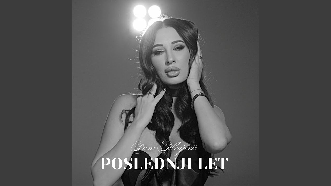 Poslednji let