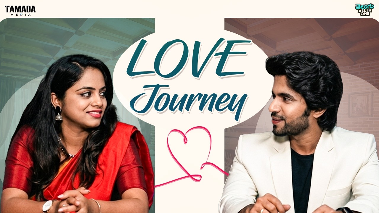 Love Journey  || All in One Telugu || Wirally #wirally #shortfilmsintelugu #love  #shortfilms