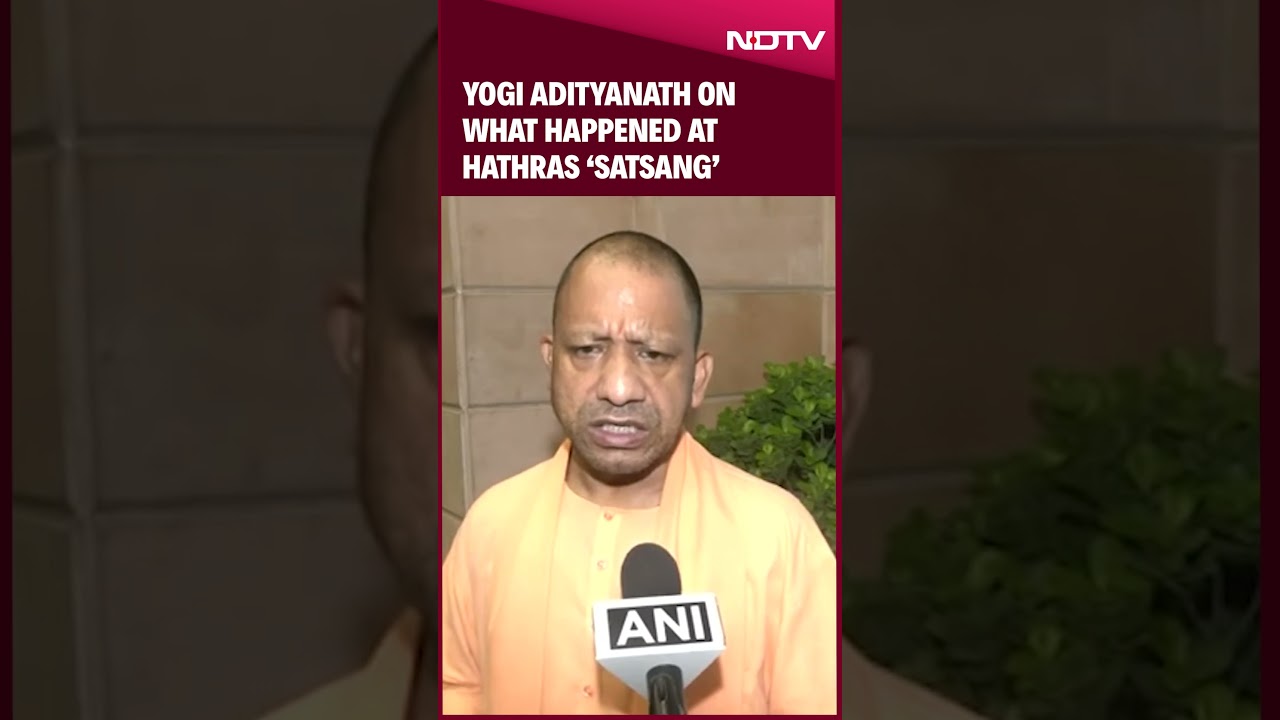 Hathras News | UP CM Yogi Adityanath Assures Action Against Guilty In Hathras Stampede Incident