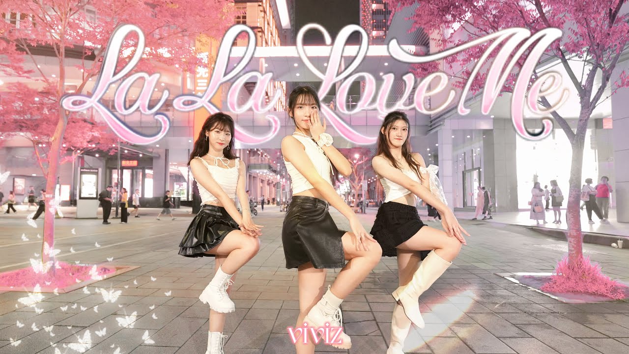 ［KPOP IN PUBLIC | ONE TAKE ] VIVZ(비비지) - 'La La Love Me' | Dance Cover by BEWE! from TAIWAN