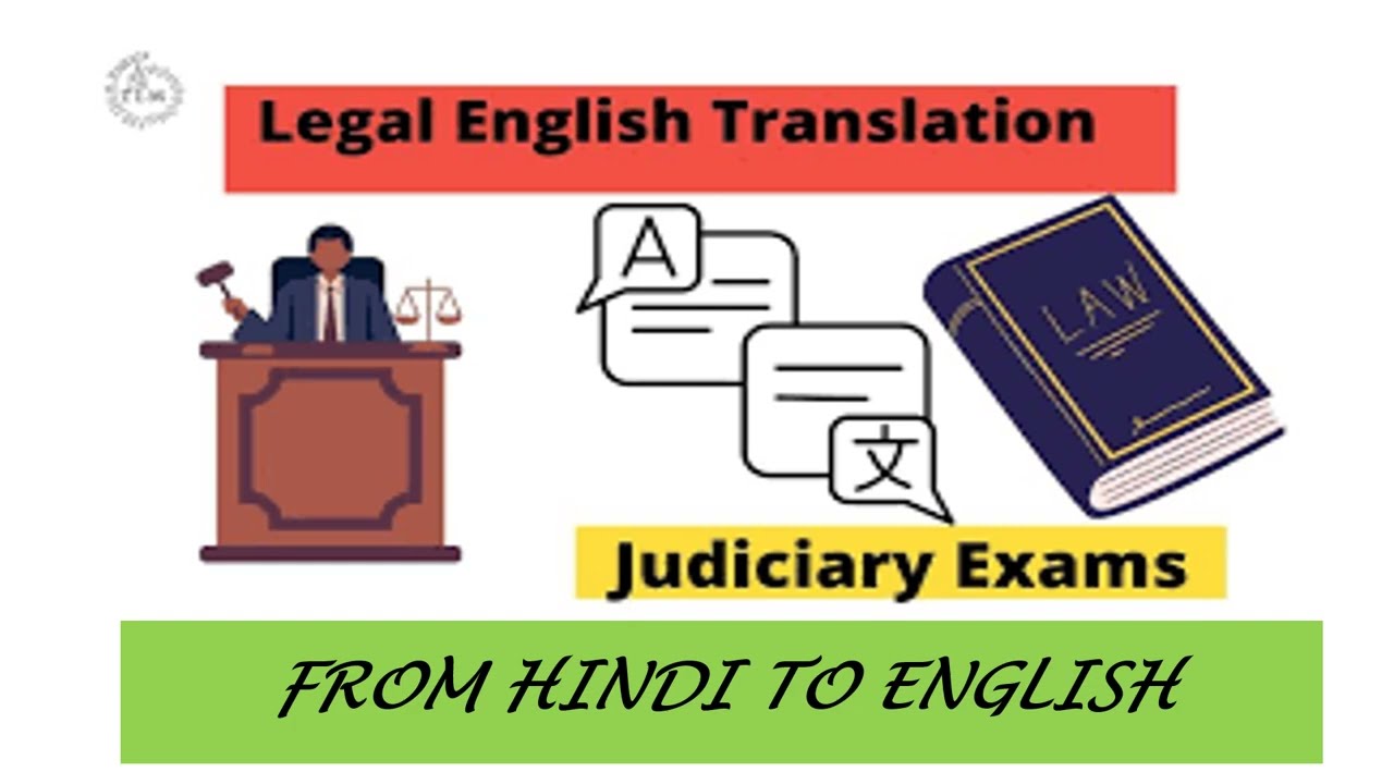 Legal Hindi Translation (Part 1)