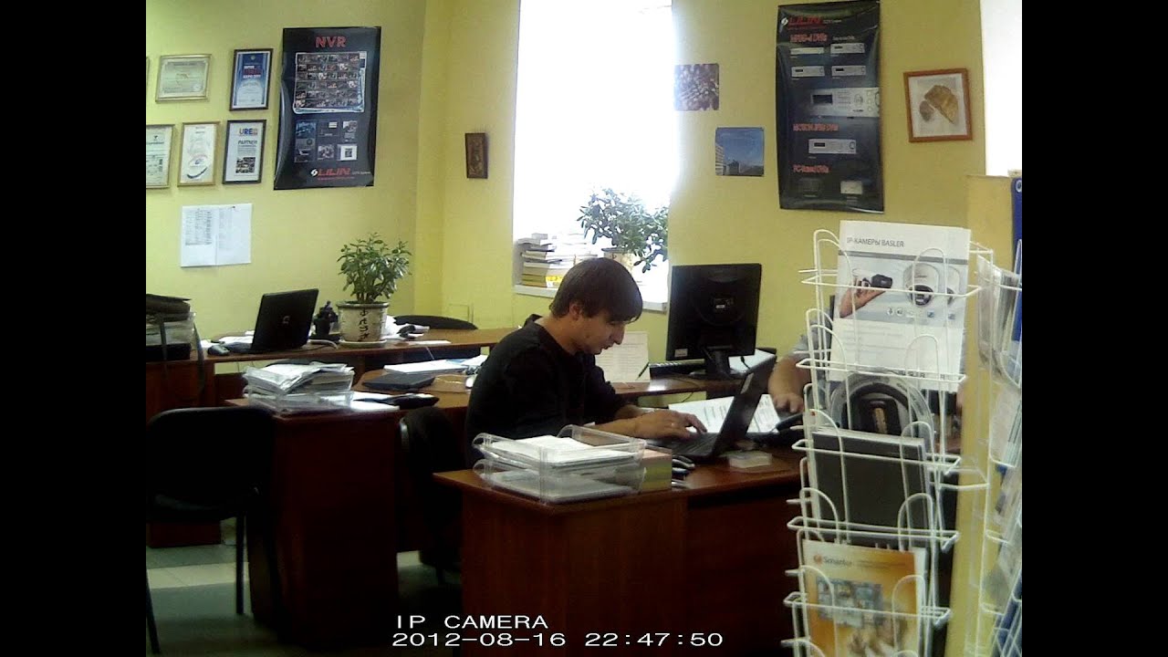 Amegia AM4210