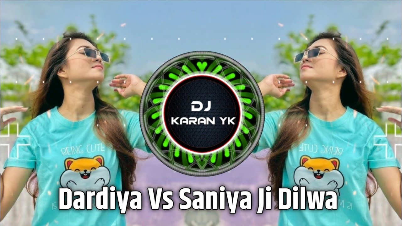 Dardiya Deva A Raja Vs Saniya Ji Dilwa Mange Le Gamcha Bichaike Kumbali Trance Mix Dj Nitin Nk