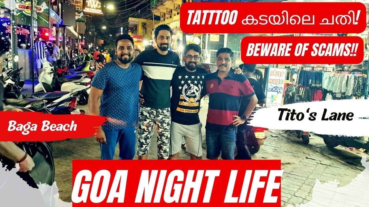 TITO'S LANE | GOA NIGHTLIFE | GOA VLOG | PUBS / CLUBS - ENTRY RATES | BAGA BEACH