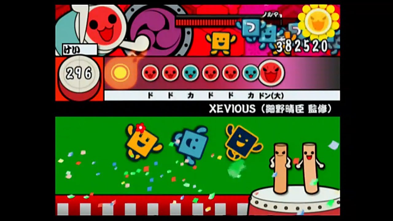 【太鼓の達人CS6】XEVIOUS
