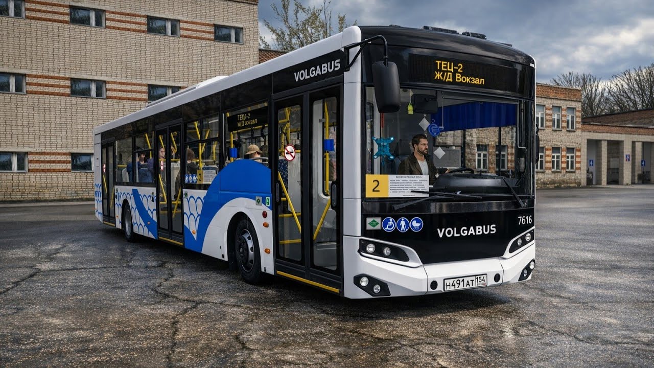 Volgabus 5270 G4 город Чистогорск Omsi 2