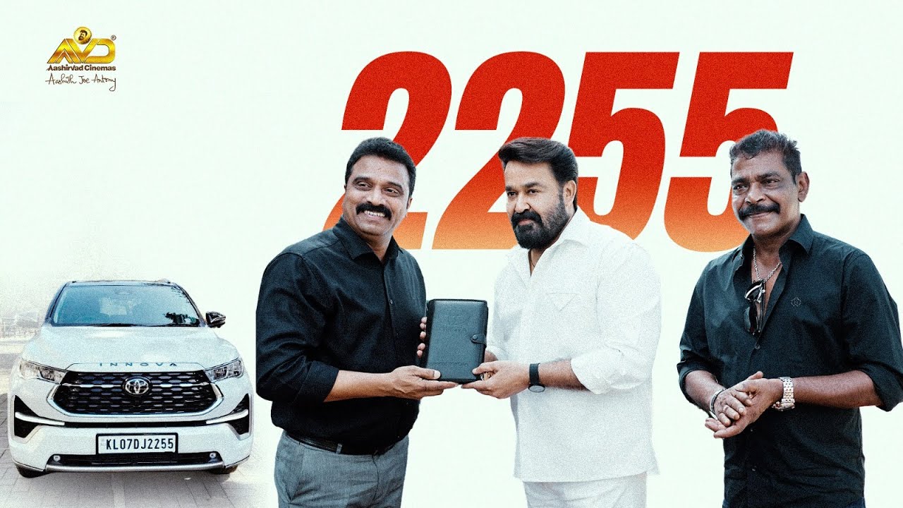Mohanlal | 2255 | New Toyota Innova Hycross