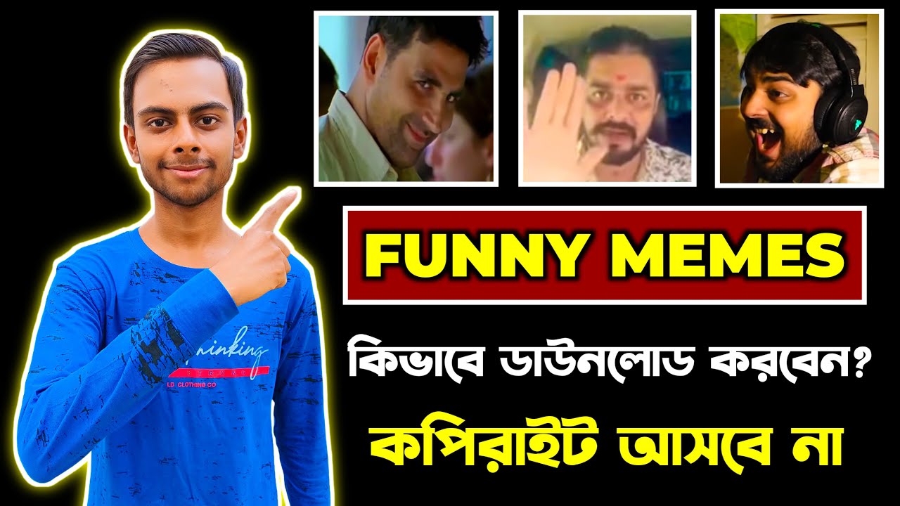 How To Download Funny Clips For YouTube Videos | How To Download Funny Memes
