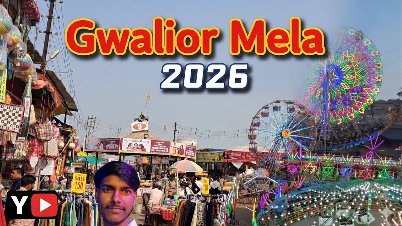 Gwalior Vyapar Mela 2026 ka full tour// Gwalior fair 2026 