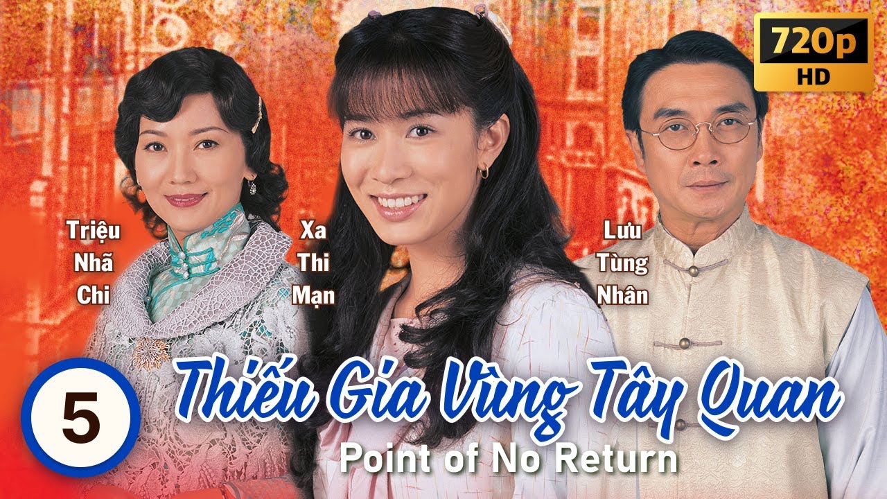 Xa Thi Mạn | Phim TVB Thiếu Gia Vùng Tây Quan 5/30 | Trương Trí Lâm, Trần Kiện Phong | 2003