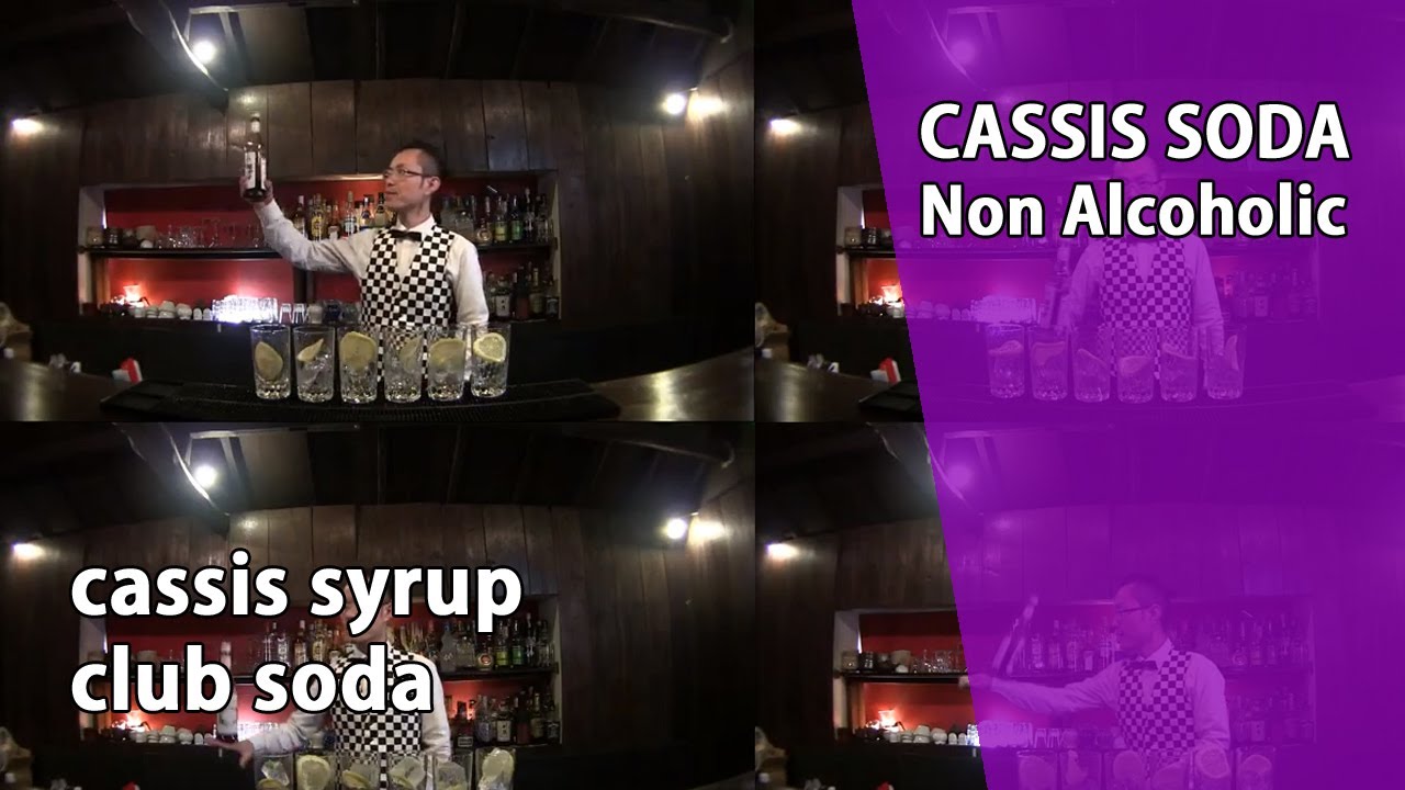 Cassis Soda(Non Alcoholic Cocktail)
