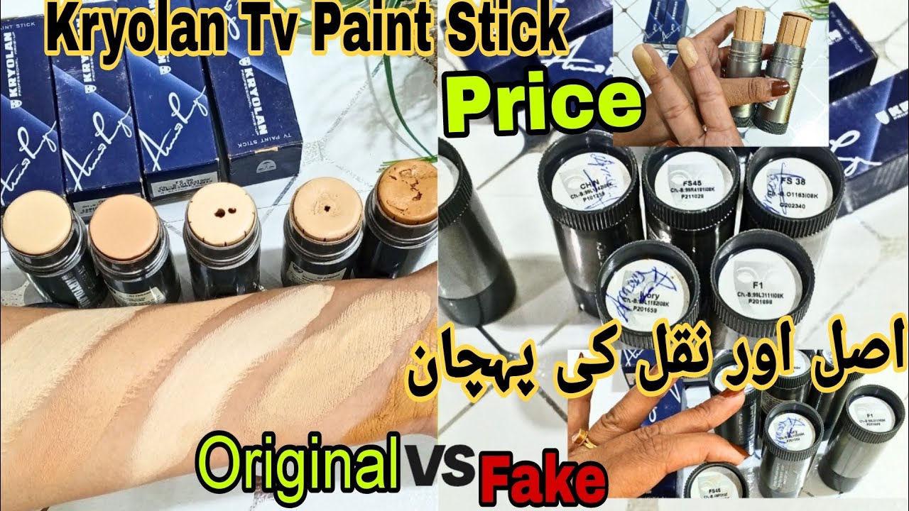 Kryolan Tv Paint Stick | Kryolan Tv Paint Stick Price & Shades In Pakistan| Original Vs Fake |#tips