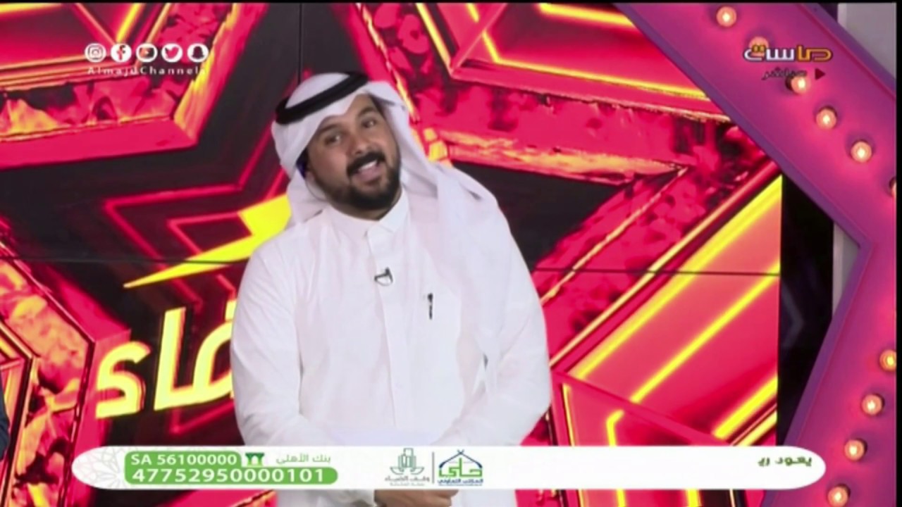 الحلفاء | اليوم الرابع - مسابقة حار بارد
