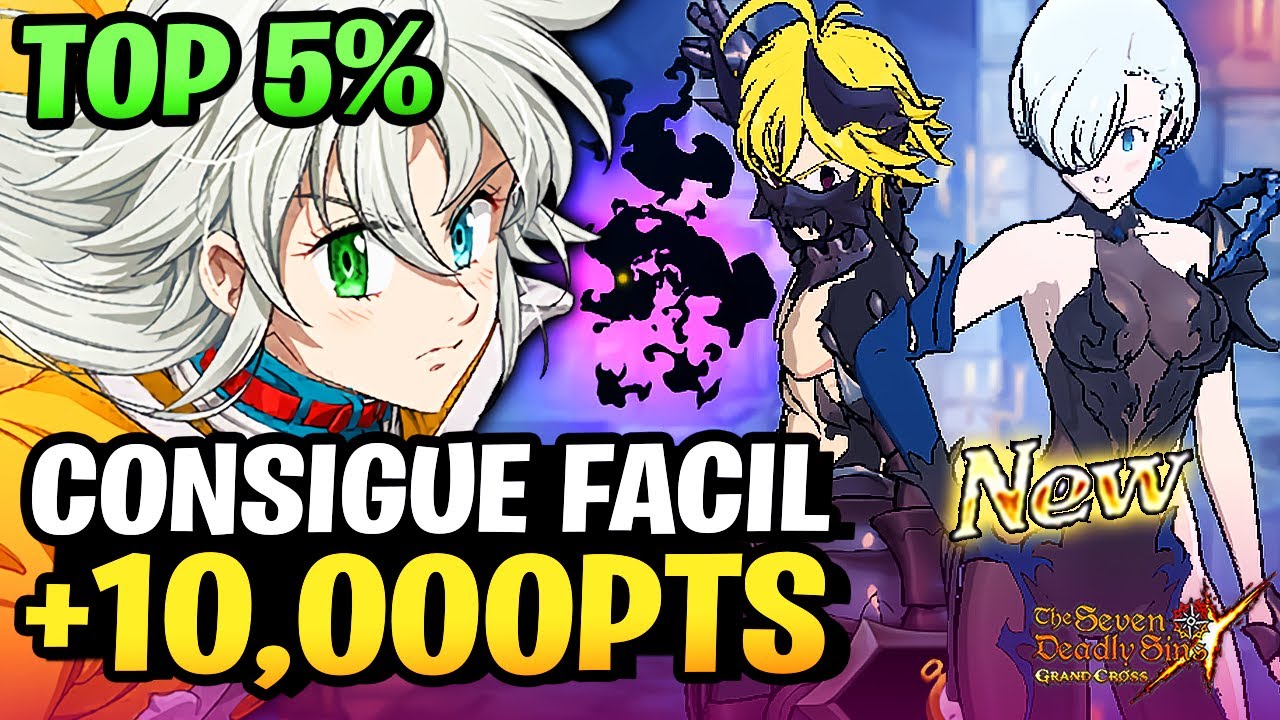 ASEGURA TU TOP 5% FACIL! FINAL BOSS MELIODAS & ELIZABETH! 2 EQUIPOS PARA PUNTUAR! - 7ds Grand Cross