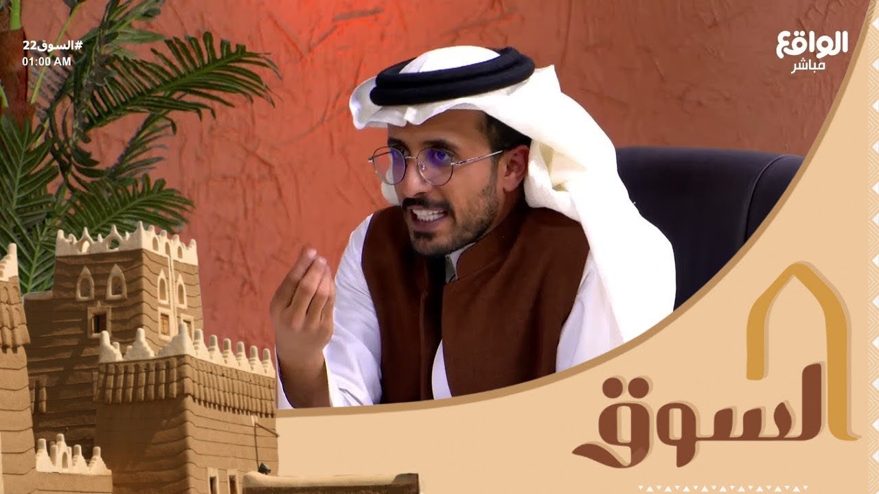 نقاش النقاد على الية البرايم و تقديم زياد الشهري ! #السوق22