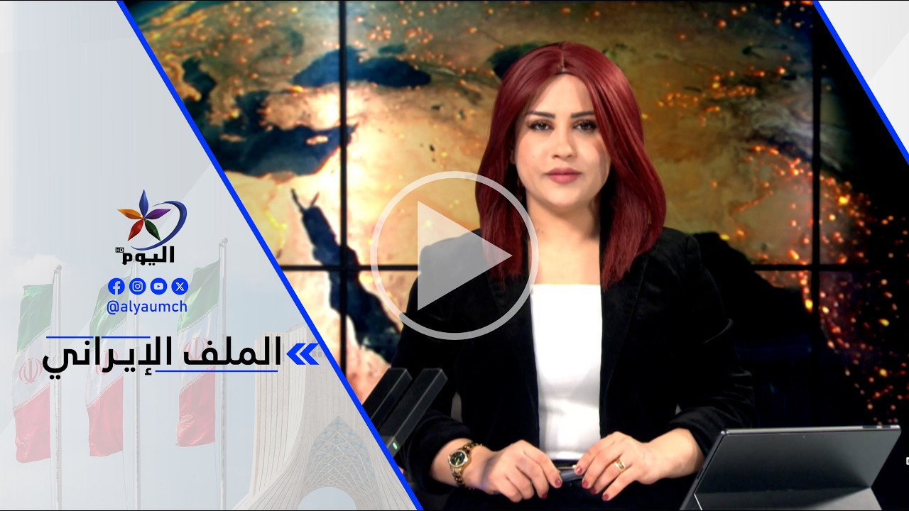 العميد حاتم عاطف: نحن أمام حرب ستغير موازين القوى في الشرق الأوسط، وهناك محاولات أمريكية إسرائيلية..