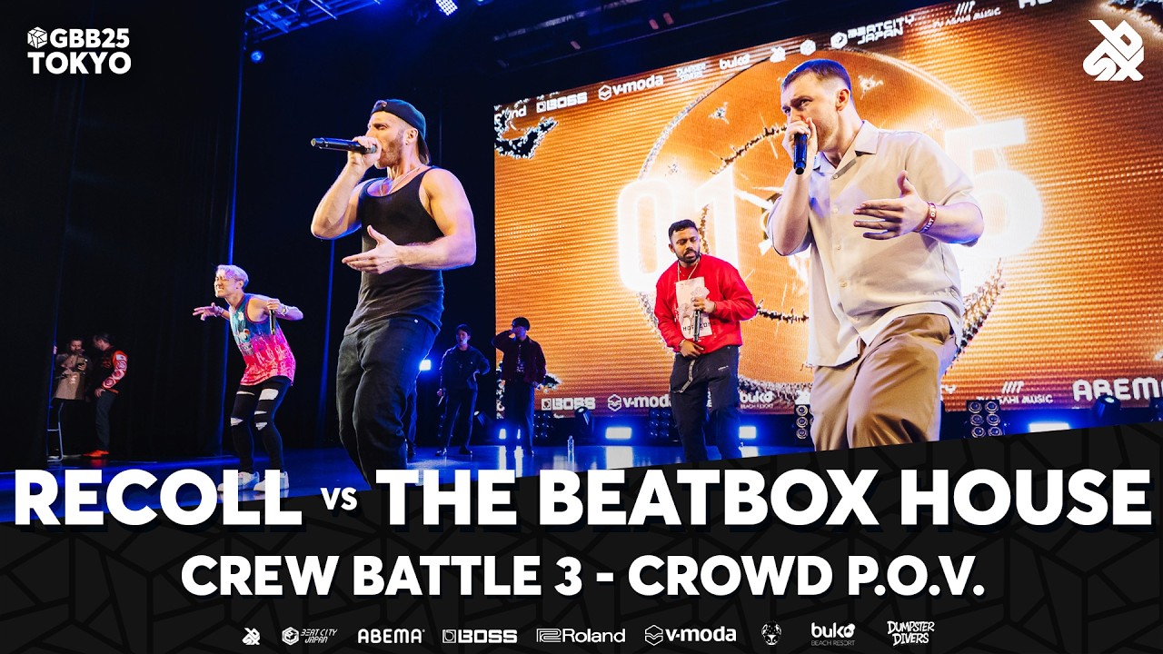 The Beatbox House 🇺🇸 vs Recoll 🇯🇵 | (Crowd POV) GBB25: World League | Crew Battle 3