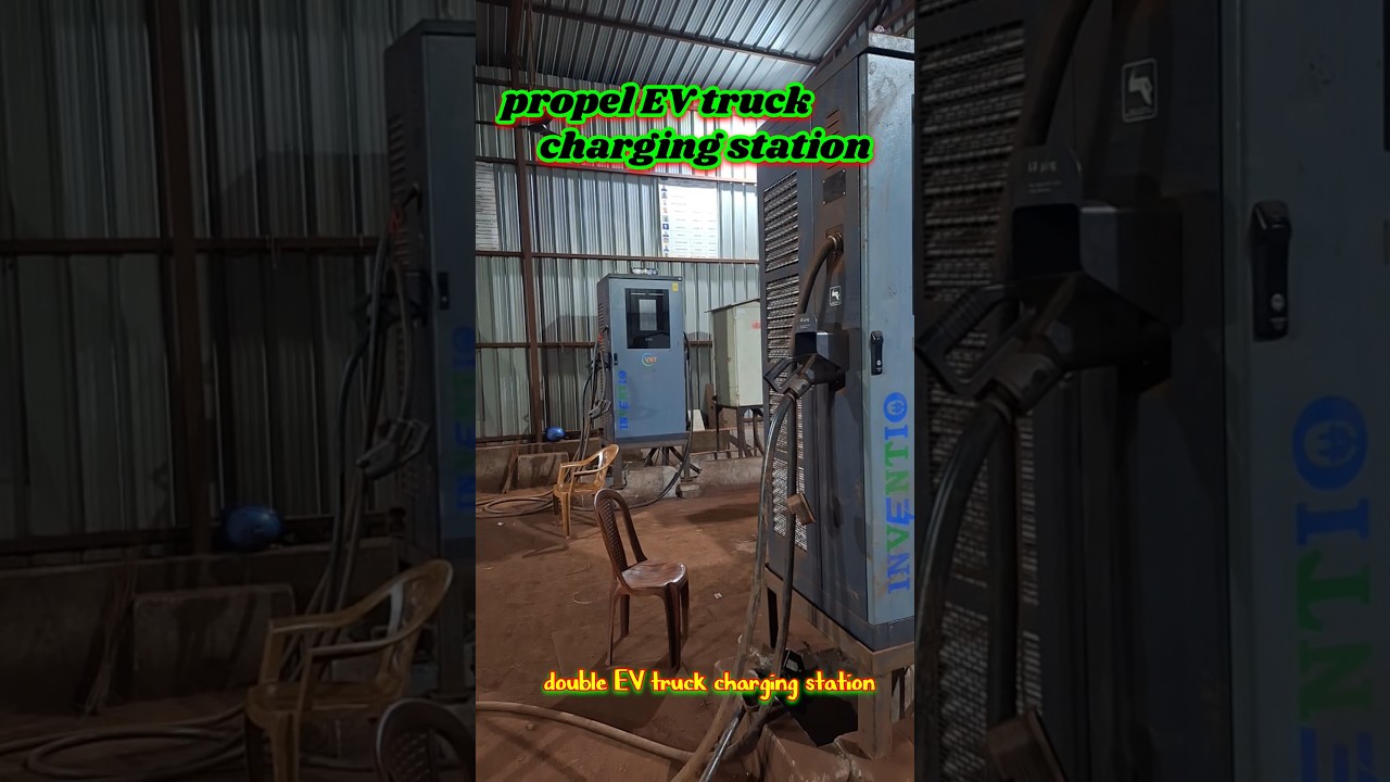 propel EV truck charging station #lalitvlog27 #propel #evtruck #evtrucks #evchargingstations #viral