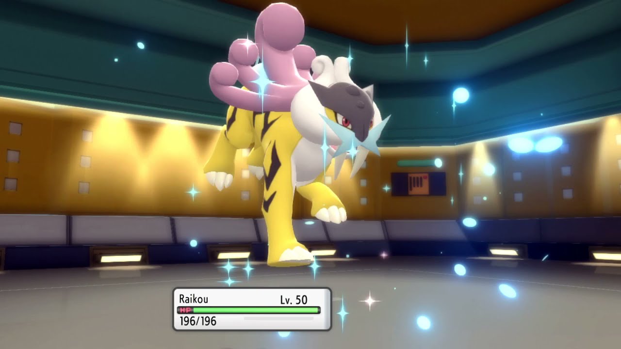 Victory Road Sinnoh Open (BDSP VGC): Round 1
