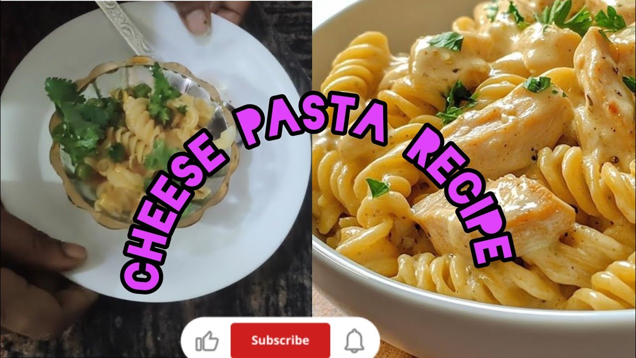 चीजपास्ता #cheespasta #cooking #yammey #food रेसिपी #foodlover 