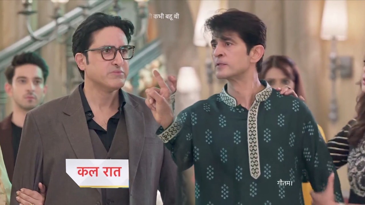 Kyunki Saas Bhi Kabhi Bahu Thi 2 Today's Episode New PROMO |