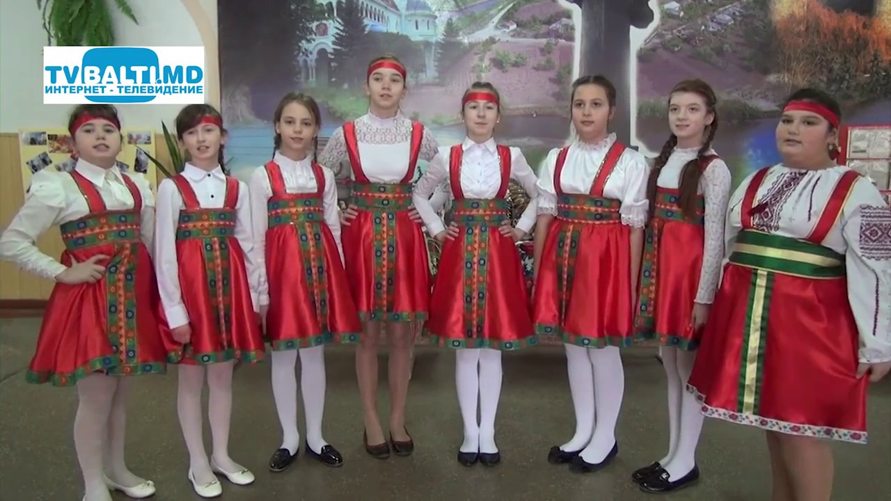 Флешмоб. Масленица- 2017 в лицее М Ломоносова Бельцы
