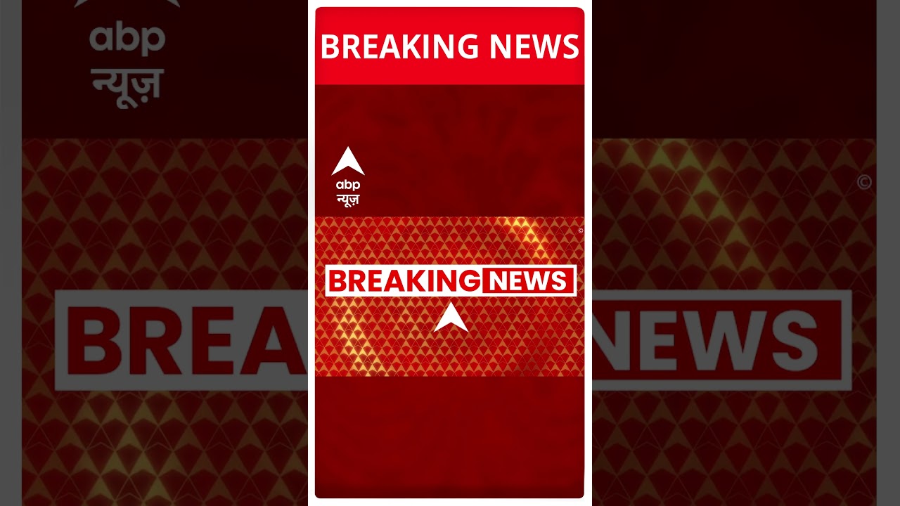 Breaking News: पीएम आवास पर चल रही NDA की बैठक खत्म हुई | Lok Sabha Election 2024