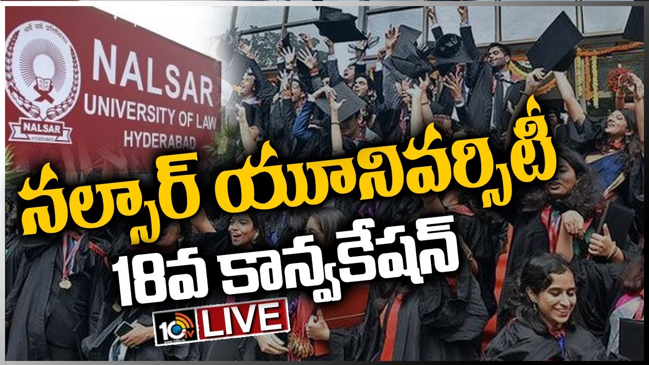 Live:- Nalsar University of Law | 18th Annual Convocation | 10TV News