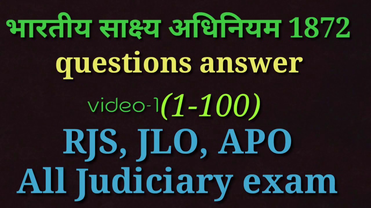 Evidence Act | Mock Test | #01- With Answerin hindi |Rjs|JLO