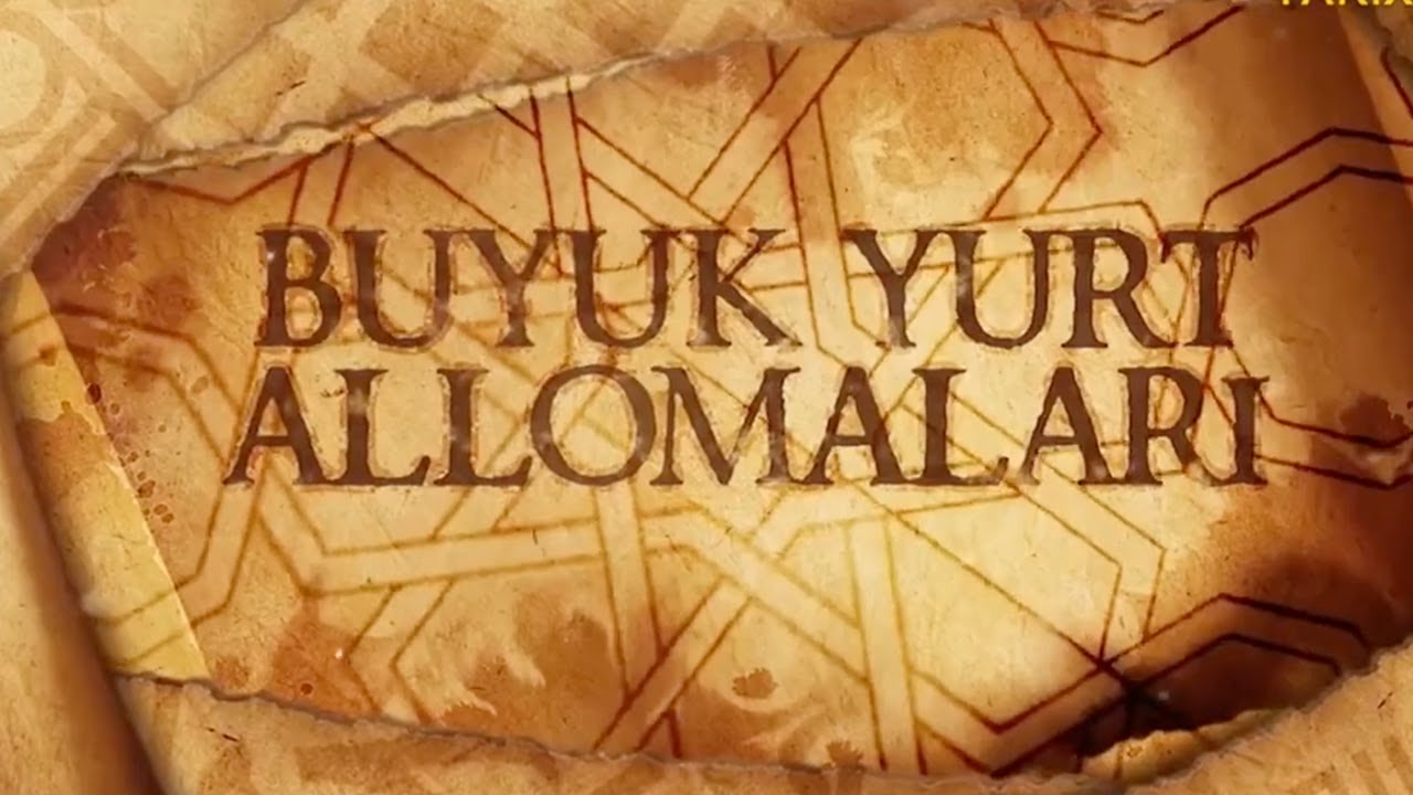 Бухоронинг етакчи имомлари даражасига етган Иброҳим Саффор Бухорий | Buyuk yurt allomalari