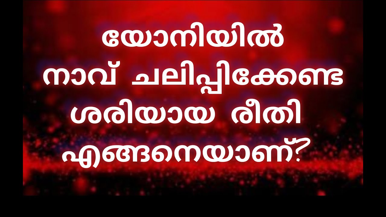 GENERAL KNOWLEDGE | PSC | QUIZ | EP-78 #gk #pscdiscussion #psc #gkquiz #education 
