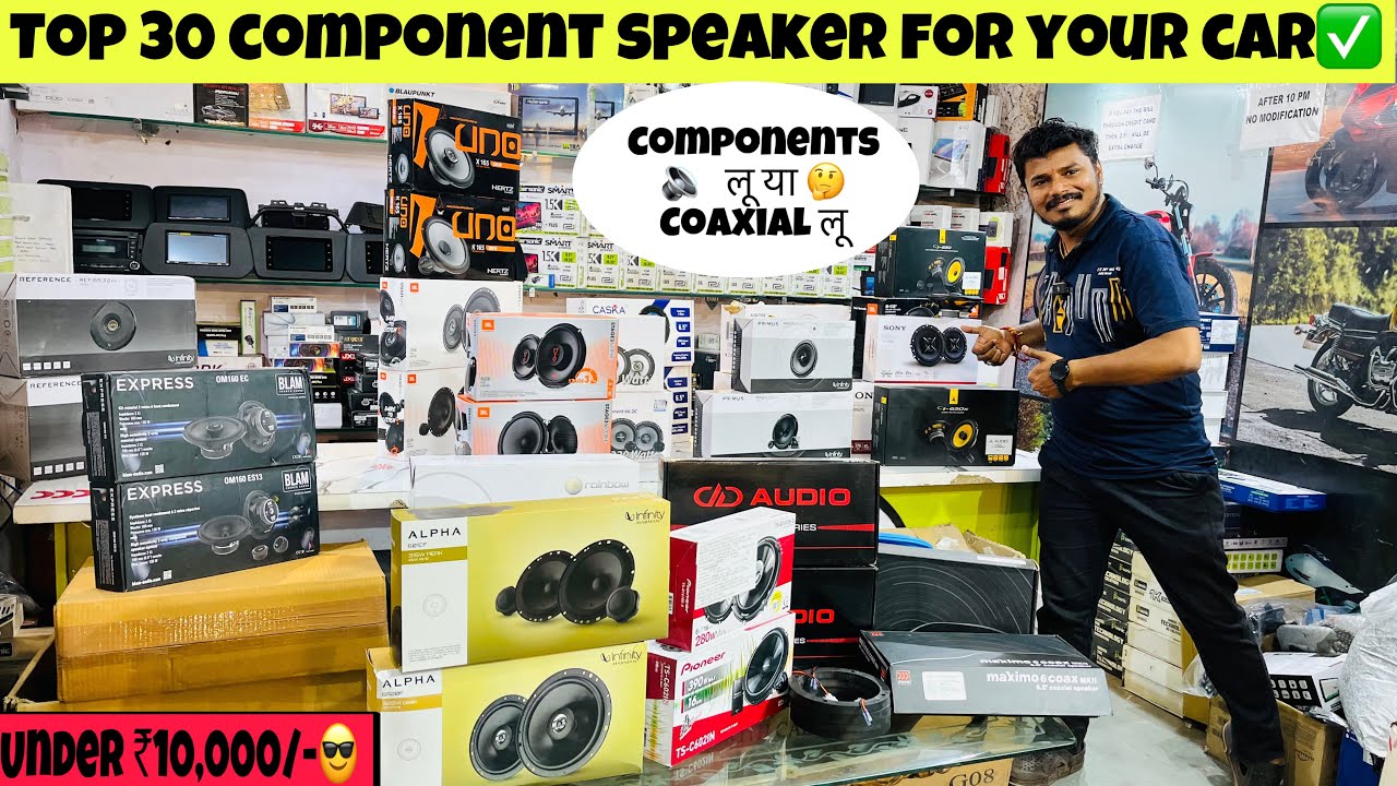 Best Car Speakers Review✅Cheapest Component Speakers✅Best Car Speaker✅Components Or Coaxial Speakers