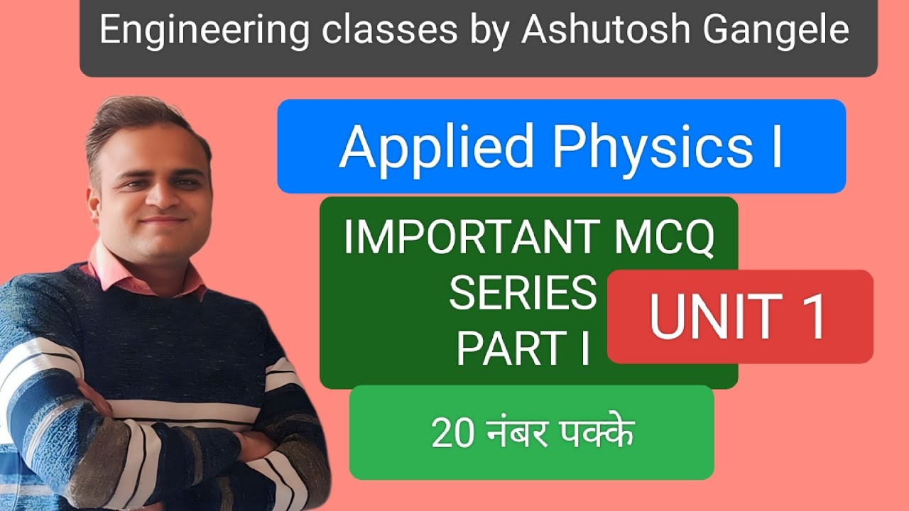 RGPV Polytechnic Applied Physics OBJECTIVE MCQ Series For Exam 2026 ALL BRANCHES IMPORTANT QUESTIONS