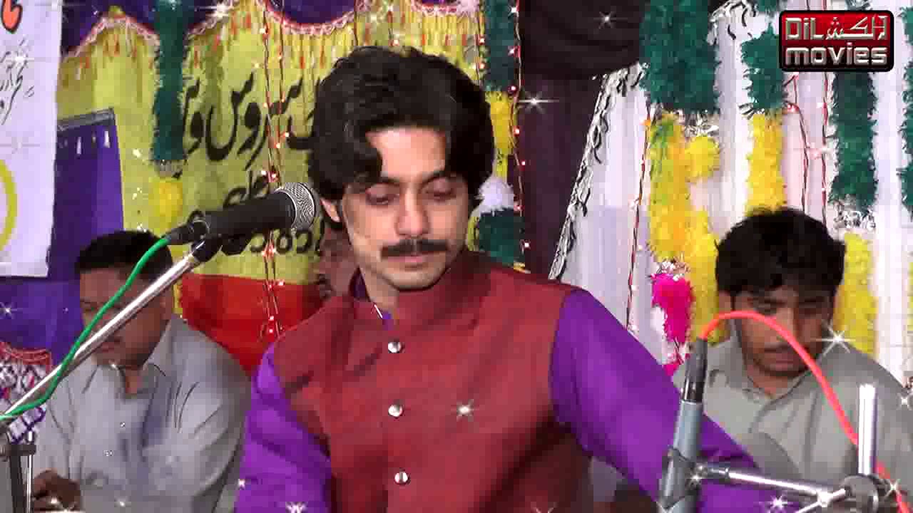Array Lagoo Singer Muhammad Basit Naeemi