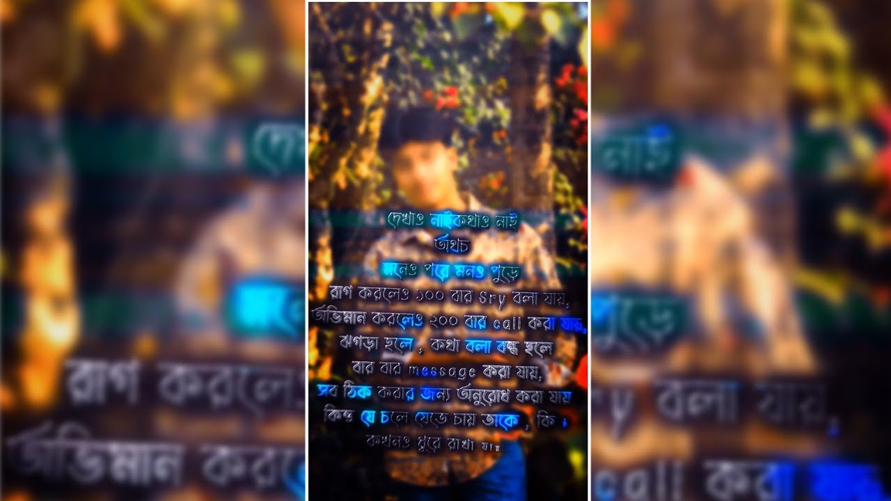 Tum Bin (From “MEMORIES ARE FOREVER”) NEW TRENDING PRESET VIDEO PRESET BY:-@AriyanEditz6t7-w7g 