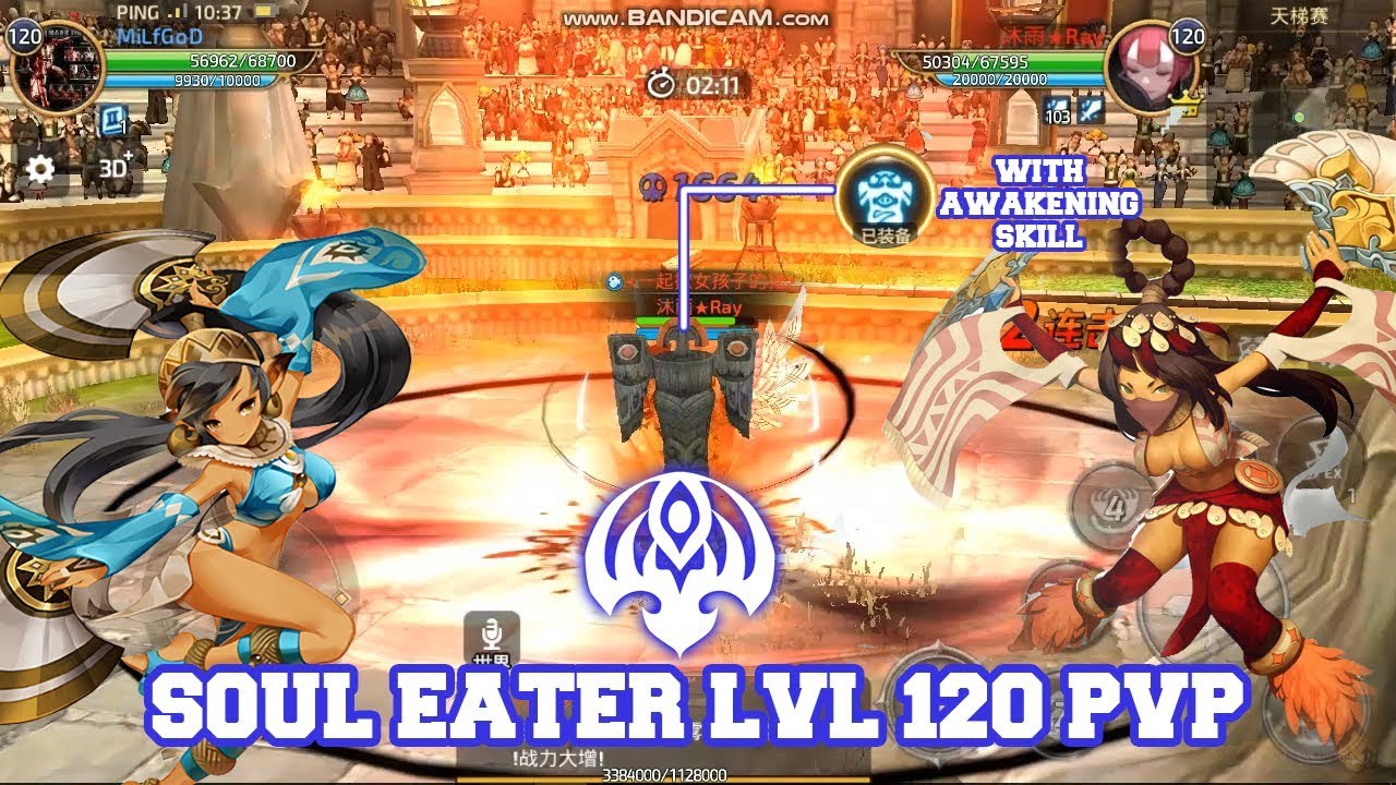 Soul Eater LvL 120 PvP With Awakening SKill - Dragon Nest M #AKMJ Gaming