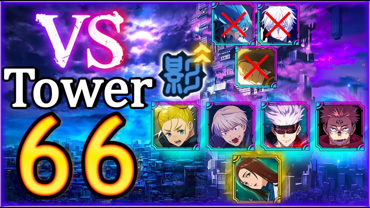 JJK Phantom Parade: Mono Blue VS TOWER Floor 66