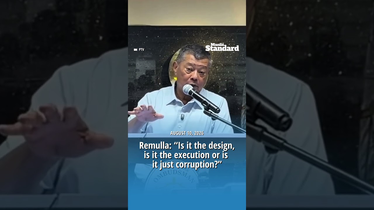 Ремулла: &laquo;Дело в проекте, в исполнении или просто в коррупции?&raquo;