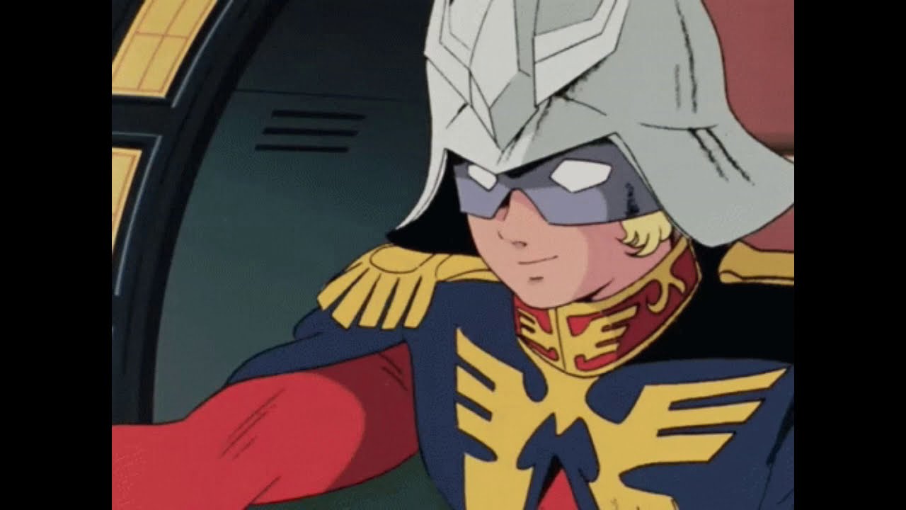 Oh so youre a Londo Bell Pilot?